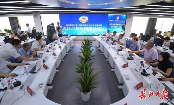 “網(wǎng)絡議政廳” “網(wǎng)絡議政廳”