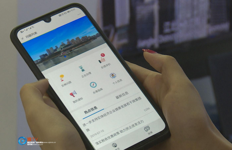 ????????a???_20190829101828