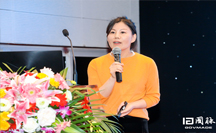 徐穎：政府?dāng)?shù)字化轉(zhuǎn)型的浙江實(shí)踐