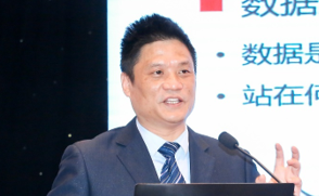 國(guó)脈智庫(kù) | 數(shù)字化轉(zhuǎn)型：組織智慧再造之旅