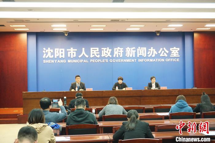 沈陽(yáng)“群眾跑腿”變“掌上辦事”帶來(lái)智慧城市新體驗(yàn)