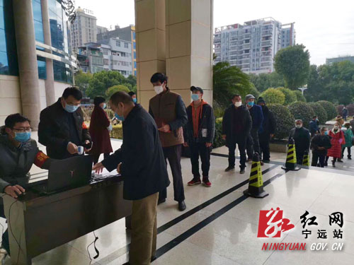 大數(shù)據(jù)信息一卡通 寧遠政務大廳“互聯(lián)網(wǎng)+防疫”效果好1000 拷貝.jpg