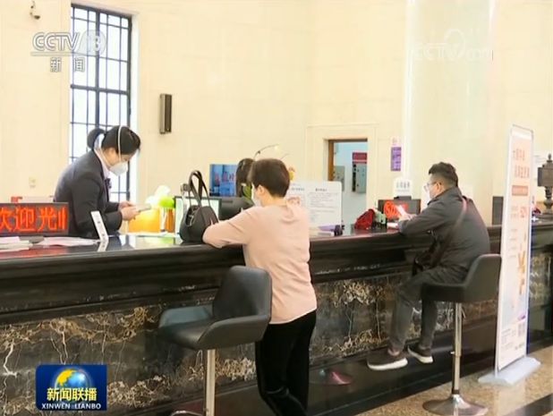 點擊進入下一頁