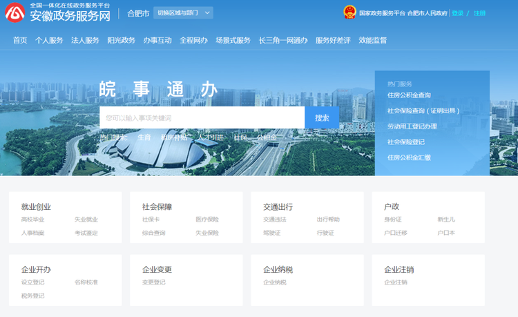 c38bcc68p00qazhly00bxd200u000icg00it00bh.png c38bcc68p00qazhly00bxd200u000icg00it00bh.png