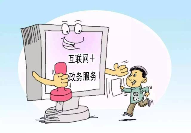 河北省委印發(fā)《法治河北建設規(guī)劃（2021—2025年）》