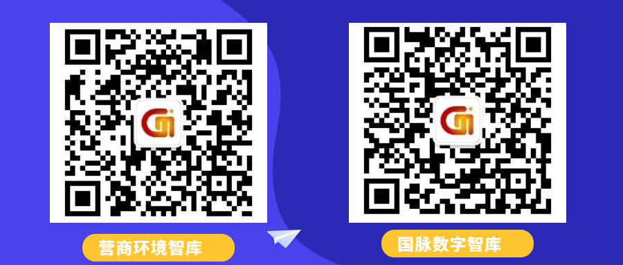 稿定課程上線啦_扁平風(fēng)_公眾號首圖 (1).jpg