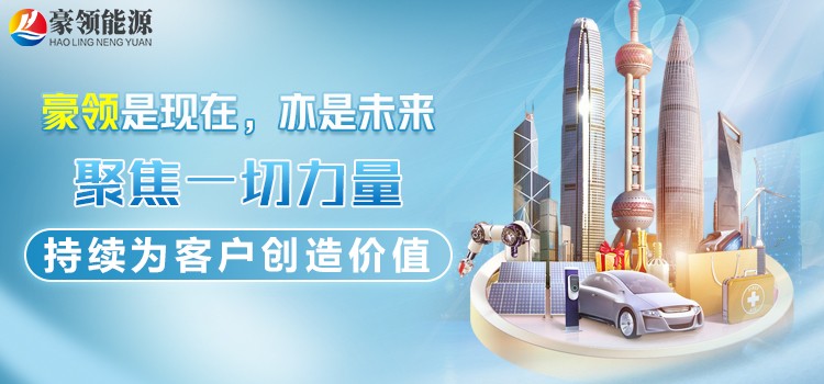 輪播1.jpg