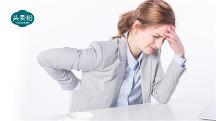 當代年輕人的通病，失眠脫發(fā)又焦慮，讓頭青松來幫你