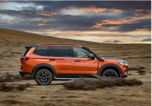 越野愛好者的最 佳CP，就是上汽大通MAXUS D90 Pro