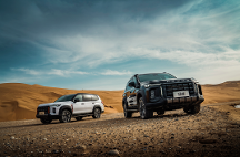 什么車省油質(zhì)量又好又便宜？對標(biāo)長城坦克500 上汽大通MAXUS領(lǐng)地全新來襲