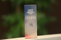 合生創(chuàng)展：堅(jiān)守長(zhǎng)期主義價(jià)值 打造ESG實(shí)踐樣本