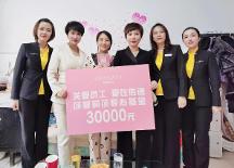 這一刻，我深刻體會到什么是“你背后站著整個莎蔓莉莎”