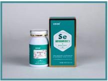 安永倍?。褐参镉袡C硒 安全高效 更好吸收