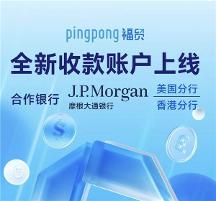 外貿(mào)人該如何高效開發(fā)客戶？福貿(mào)助你開拓更大商機