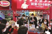 提升免疫力，補充優(yōu)質(zhì)蛋白，選擇更營養(yǎng)更健康的泰森食品