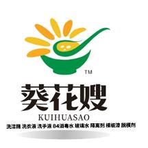 東莞安然實業(yè)：高品質(zhì)脫模劑，追求環(huán)保無污染，使用更安心