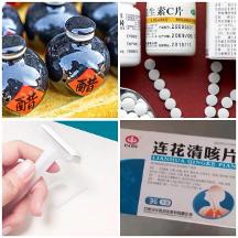 這不是大家都知道的事嗎？