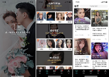 2023年哪些相親軟件靠譜？分享5款安全有保障的中年人相親軟件