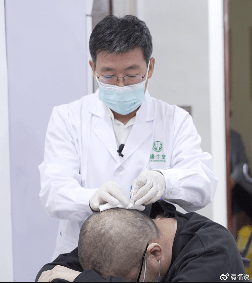 “一針修一世，懸壺濟(jì)萬(wàn)人”記針灸非遺傳承人杜明杰