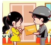 快遞進(jìn)入高質(zhì)量發(fā)展階段，豐網(wǎng)快遞穩(wěn)定服務(wù)獲電商用戶好評(píng)