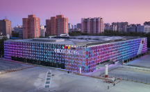 華熙LIVE·五棵松入選第二批國 家級旅游休閑街區(qū)，趙燕女士打造開放性綜合商圈