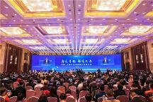 精誠(chéng)招商、引客入并 以高質(zhì)量發(fā)展謀篇描繪“錦繡太原城”