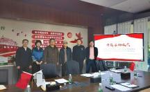 《鄉(xiāng)村振興戰(zhàn)略與基層干部領(lǐng)導力提升樣本研究》 開題儀式在京舉行