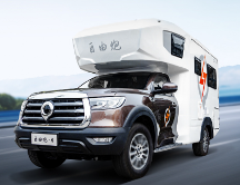 自由炮皮卡房車VS上汽大通MAXUS探索家T90縱橫，哪個房車品牌推出的車型更好？