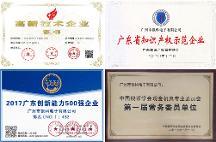 深耕貨幣鑒定設(shè)備細(xì)分領(lǐng)域，銀科為貨幣反假筑堡壘