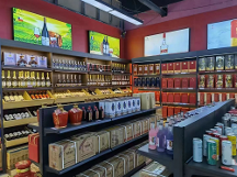 北京中視銘釀國(guó)際控股集團(tuán)有限公司緊握新一輪復(fù)蘇風(fēng)口！