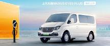 上汽大通MAXUS EV80 PLUS對(duì)比福田智藍(lán)精靈E7，哪款更值得選？