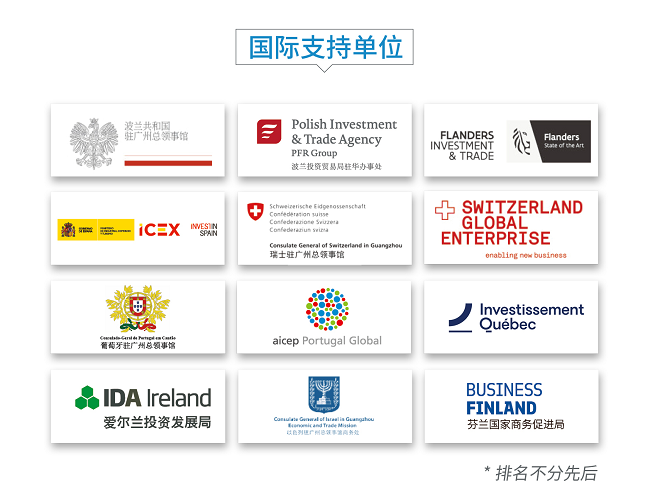 1677460458684043.png 圖片8.png