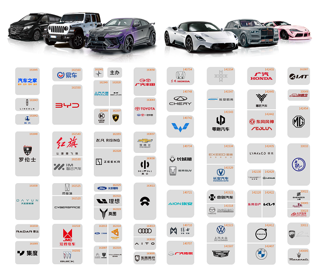 1677460327485245.png 圖片3.png