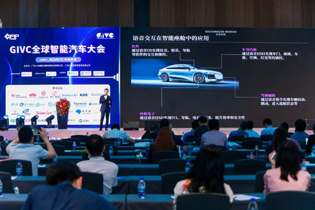 1677460435498139.png 圖片7.png