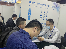 火爆！中教文化2023年春季建工招聘會深圳站圓滿成功！廣州站2月25日職等你來！