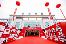 櫻雪廚電2023營銷戰(zhàn)略布局確定的增長，“三駕馬車”加速提振合作伙伴信心