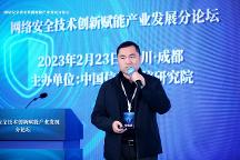 回歸用戶對安全的本質(zhì)訴求，從XDR出發(fā)