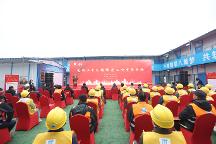 中建八局首場(chǎng)“黨的二十大精神進(jìn)工地宣講活動(dòng)”順利舉辦