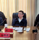 中林國控集團與科右前旗就中藥材產業(yè)達成戰(zhàn)略合作