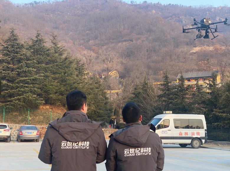 1677811329119625.jpg 云世紀(jì)科技2.jpg