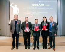 太平洋房屋董事長、總經(jīng)理榮獲行業(yè)“領 軍人物”“卓越人物”稱號，拿下多項行業(yè)大獎！