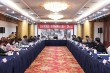 五車網(wǎng)攜手中國(guó)政 府采購(gòu)報(bào)舉辦“政 府采購(gòu)助力應(yīng)急保障能力提升”研討會(huì)