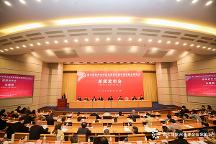 第七屆全球企業(yè)家論壇新聞發(fā)布會(huì)召開，國誼樓榮膺全會(huì)官方指定白酒