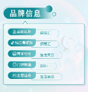 投放效果屢創(chuàng)佳績，巨量本地推助力伊麗匯打開生美行業(yè)增長新空間