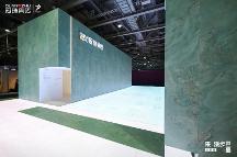 冠珠瓷磚×廣州設(shè)計周 來漫步巴蜀，走進(jìn)城市叢林里的“桃花源記"