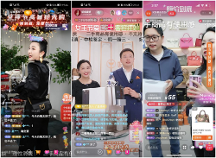 開設(shè)減碳環(huán)保專場直播，倡導(dǎo)可持續(xù)時尚，妃魚帶動3·8好物節(jié)女性消費新風(fēng)尚