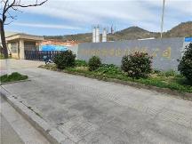 綠色環(huán)保建材創(chuàng)新研發(fā)，品質(zhì)優(yōu)良，無毒無害