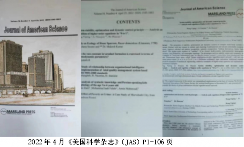 （1）、圓對(duì)數(shù)統(tǒng)一公式：