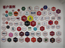 賦能品牌新價值 安徽聚火文化啟航新征程