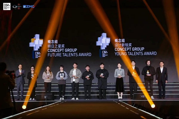 1678674435467926.jpg 圖片17.jpg